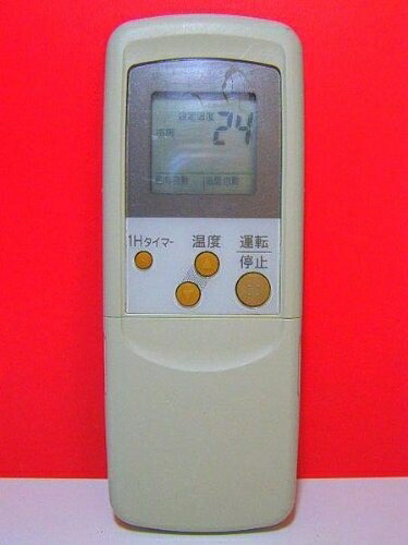 楽天市場】【中古】サンヨー エアコンリモコン RCS-AR5A ## : ピース電器