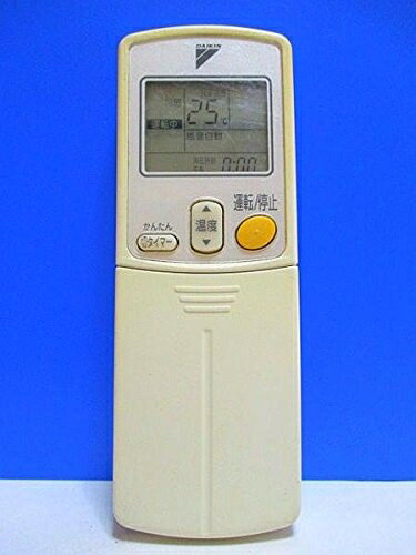 【中古】 ダイキン エアコンリモコン ARC422A15