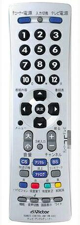 【中古】 JVCケンウッド ビクター 地上デジタル対応テレビ用簡単リモコン RM-A400｜Haute Produit
