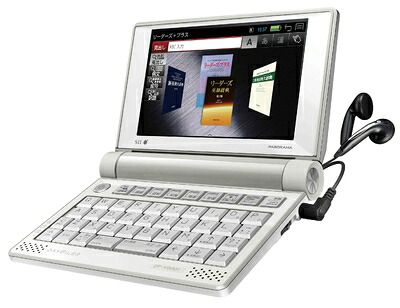 【中古】 セイコーインスツル 電子辞書 DAYFILER 英語上級モデル DF-X8001|Haute Produit