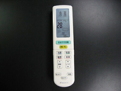 【中古】 ダイキン 純正エアコン用リモコン BRC937A618