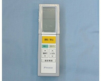 【中古】 ダイキン ダイキン 純正エアコン用リモコン　ARC456A5