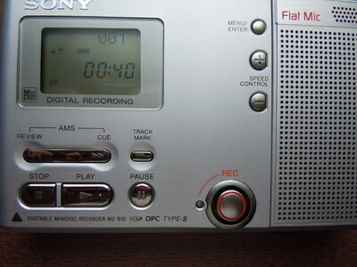 【中古】 SONY MZ-B10 M MDTC