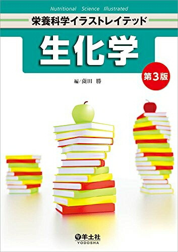 楽天市場】【中古】 ジョナサン・ライト博士の新・栄養療法 : Haute Produit