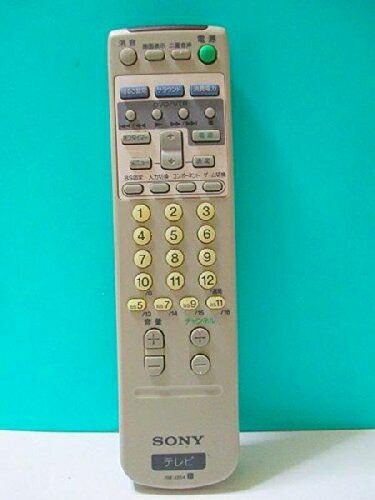 【中古】 ソニー テレビリモコン RM-J254|Haute Produit