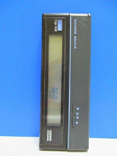 【中古】 富士通 空調設備遠隔操作 AR-ER3