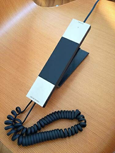 【中古】 ヤコブ・イェンセン 電話機 T-1 [シルバー] 6,961円