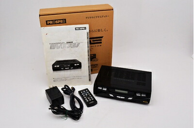 【中古】 PROSPEC DVE 781 楽天市場】【中古】 PROSPEC デジタルビデオ編集機 サラウンド機能搭載