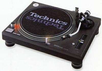 Technics テクニクス ターンテーブル DJ SL-1200MK3D Technics SL-1200MK3D テクニクスターンテーブルDJ