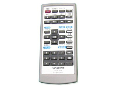【中古】 Panasonic ワンセグチューナー搭載ポータブルDVD/SD/CDプレーヤー用リモコン N2QAHC000026｜Haute Produit