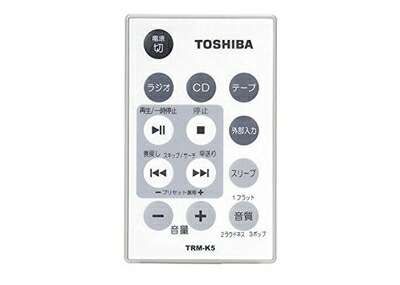 【中古】 東芝 CDラジカセ TY-CDK5 専用遠隔操作 TRM-K5