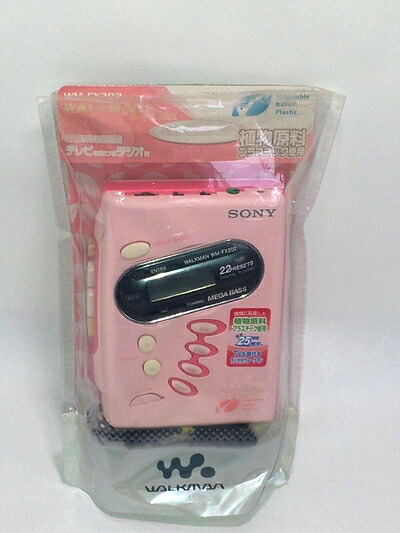 【中古】 SONY CFウォークマン (白いこと) WM-FX202 幼児用便器