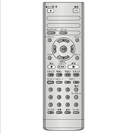 リピート多数 在庫あり M16BR2DH4LB 型番:M16BR2DH4LB
