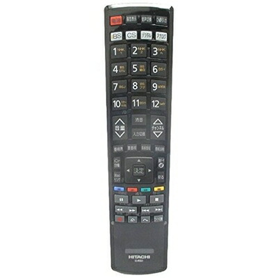 【中古】 日立 完全無欠テレビ受像機用遠隔操作 C-RS1 【部分品携帯電話：UT32-HV700B-030】