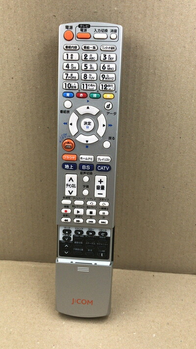 【中古】 J:COM CATVリモコン R-C01｜Haute Produit 7,692円