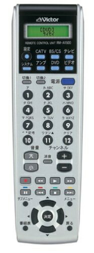 【中古】 JVCケンウッド ビクター シアター用リモコン RM-A1500