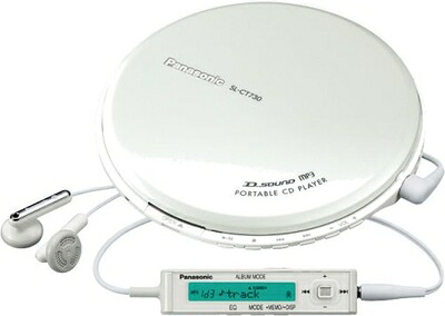 【中古】 パナソニック 携帯型CD電気蓄音機 白いこと SL-CT730-W