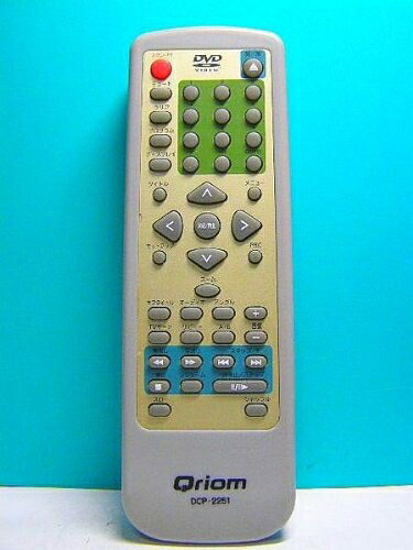 【中古】 Qriom DVDリモコン DCP-2251｜Haute Produit