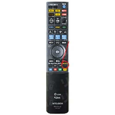 【中古】 三菱 純正 DVDレコーダー用リモコン　RM16201【部品番号：M01290P16201】｜Haute Produit