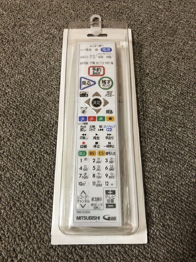 【中古】 Panasonic パナソニック 2.1chサウンドシステム用リモコン EUR7662YJ0 中古】 Panasonic 2.1chサウンドシステム用リモコン EUR7662YJ0