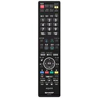 【中古】 シャープ SHARP テレビリモコン 0106380465｜Haute Produit 12,723円