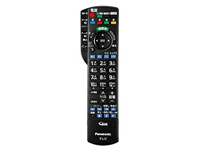 【中古】 Panasonic 遠隔操作 N2QAYB000733