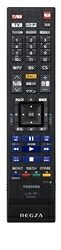 【中古】 D-M470用リモコン SE-R0434