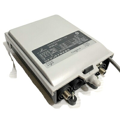 【中古】 DXアンテナ 共同受信用広帯域ブースター W30L2C 6,794円