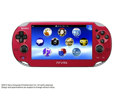 【中古】 PlayStationVita 3G/Wi-Fiモデル コズミック・レッド 限定版 (PCH-1100 AB03)｜Haute Produit