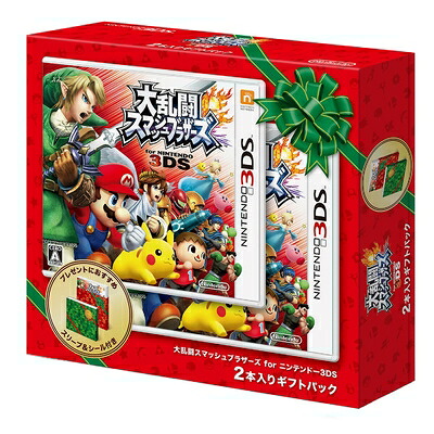 【中古】 『大乱闘スマッシュブラザーズ for ニンテンドー3DS』2本入りギフトパック｜Haute Produit