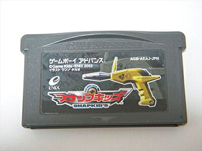 【中古】 スナップキッズ