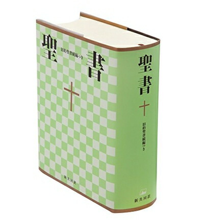 楽天市場】【中古】 神秘!チベット密教入門: 超常パワ-が目覚める!驚異の実践トレ-ニング! (ムー・スーパー・ミステリー・ブックス 84) :  Haute Produit