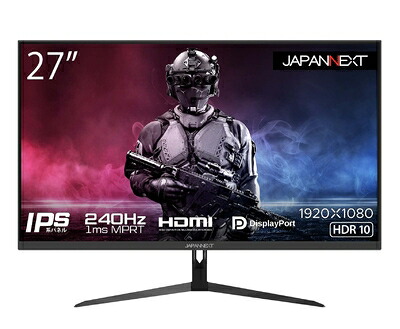 【中古】 JAPANNEXT 27型IPS フルHDパネル搭載240Hz対応ゲーミングモニター JN-IPS27FHDR240 HDMI DP｜Haute Produit