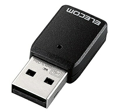 【中古】 エレコム Wi-Fi 無線LAN 子機 11ac/n/g/b/a 867Mbps 5GHz/2.4GHz対応 USB3.0 MU-MIMO windows/mac対応 ブラック WDC-867DU3S
