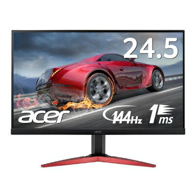 楽天市場】【中古】 acer KG251Q 液晶 ゲーミングモニター PC周辺機器