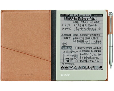 楽天市場】【中古】 東芝 ワープロ ルポ Rupo Qual JW-F550 : Haute