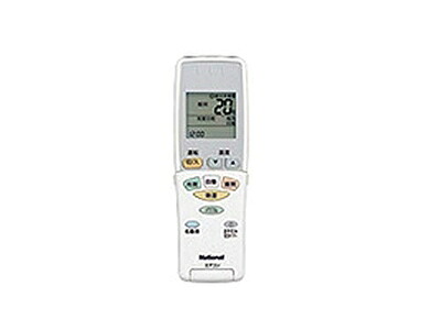 【中古】 Panasonic リモコン CWA75C2935X｜Haute Produit