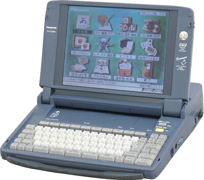【中古】 Panasonic　ワープロ　スララ SLALA FW-U1CD360