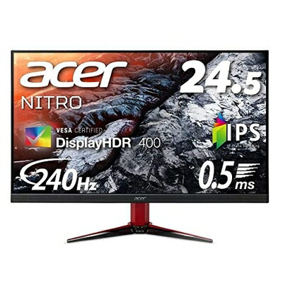 【中古】 日本エイサー Acer ゲーミングモニター Nitro VG252QXbmiipx 24.5in IPS 非光輝 盛りだくさん固定ディスク 0.5ms (GTG, Min.)240サイクル HDMI G-SYNC Compatible VESA DisplayHDR? 400 金棒引き内蔵 VESAマウント相応う チルト フリッカーレス 青みともし火助け出す