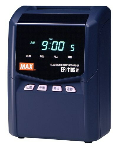 楽天市場】【中古】 テクノ・セブン 電子タイムレコーダー カルコロUSB