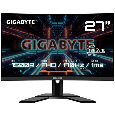 【中古】 ゲーミングモニター GIGABYTE G27FC A Gaming Monitor (27型/フルHD/曲面モニター/165Hz(OC 170Hz)/1ms（MPRT）)