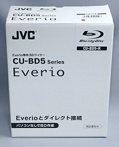 【中古】 勝利者 高品位テレビ エブリオ専用BDともし火 CU-BD5-R 赤いこと