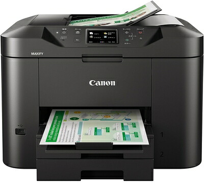 【中古】 Canon キヤノン インクジェット複合機 MB2730 ビジネスインクジェットプリンター