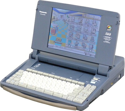 【中古】 Panasonic　ワープロ　スララ SLALA FW-U1C100