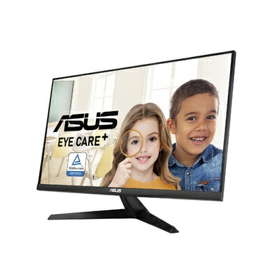 【中古】 ASUS 管する Eye Care VY279HE 27in/盛りだくさん固定ディスク/IPS/抗菌製作/75サイクル/1ms/HDMI,VGA/青みともし火助け出す/途切らせるリマインダー/フリッカフリー/VESA相応う/3年