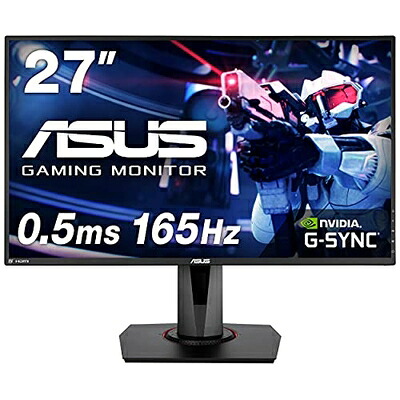 【中古】 ASUSゲーミングモニター 27インチ FHD 1080p VG278QR-J 0.5ms 165Hz スリムベゼル G-SYNC Compatible FreeSync HDMI DP DVI 高さ調整 縦横回転 3年