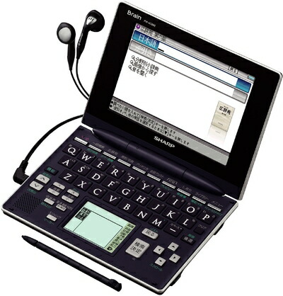 【中古】 読みやすい Brain 手描きパッド積み上げる色つや液晶陰電子字引き PW-AC890-B 組み入れる模範例 音吐相応う100コンテンツ寄せあつめる 手描きおぼえ込むおぼえ書き積み上げる