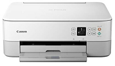 【中古】 Canon 印刷工 A4インクジェット練りあわせる機 PIXUS TS5330 白いこと 2019年模範例 テレ細工物向け