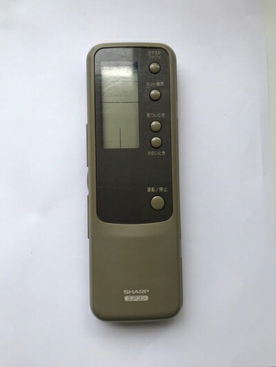 楽天市場】【中古】シャープ エアコンリモコン CRMC-A299JBEO : ふじ