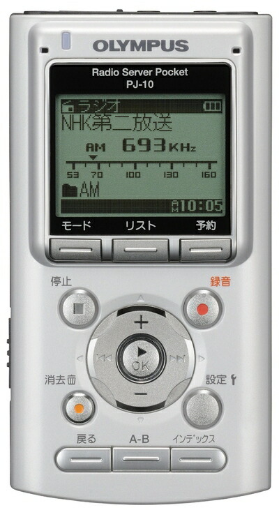 [売れ筋 在庫あり ] M6IUPMO0147 (M6IUPMO0147)